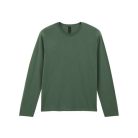 GILDAN SOFTSTYLE® ADULT T-SHIRT (Felnőtt hosszú ujjú póló)