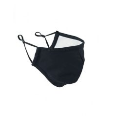   Védő arcmaszk, 3 rétegű, orrmerevítővel. Mosható ! Több színben elérhető .