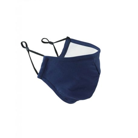 Védő arcmaszk, 3 rétegű, orrmerevítővel. Mosható ! Több színben elérhető .